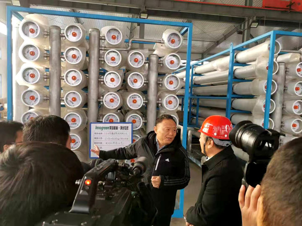 北票市委書記張秀軍走進一諾環(huán)境產業(yè)園,踐行“不忘初心、牢記使命”主題教育 北票市委書記張秀軍走進一諾環(huán)境產業(yè)園,踐行“不忘初心、牢記使命”主題教育