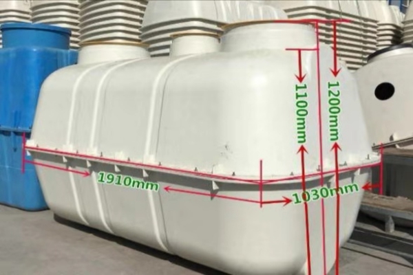高性價(jià)比的玻璃鋼化糞池該如何選擇 高性價(jià)比的玻璃鋼化糞池該如何選擇