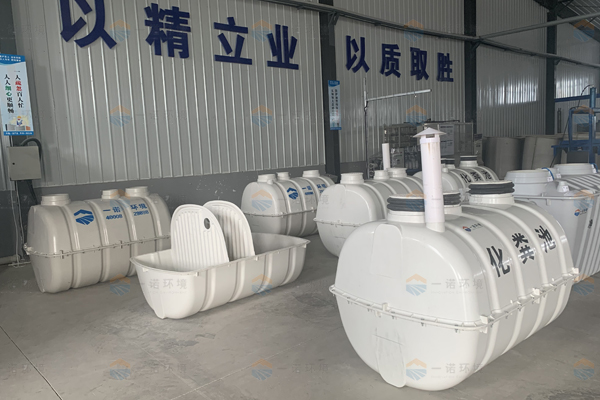 SMC模壓化糞池質量好壞對于正常使用有什么影響？