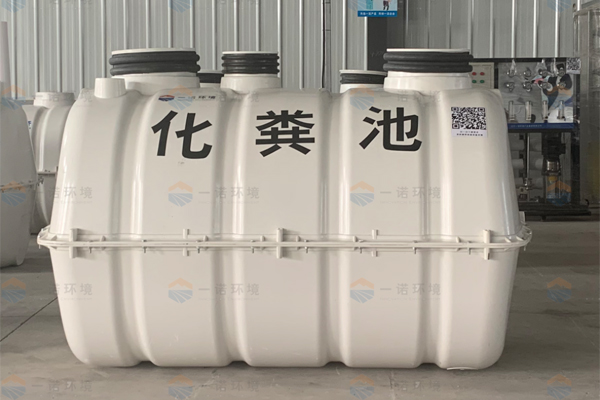 SMC模壓玻璃鋼化糞池開挖基槽施工時(shí)注意要點(diǎn)有哪些? SMC模壓玻璃鋼化糞池開挖基槽施工時(shí)注意要點(diǎn)有哪些?